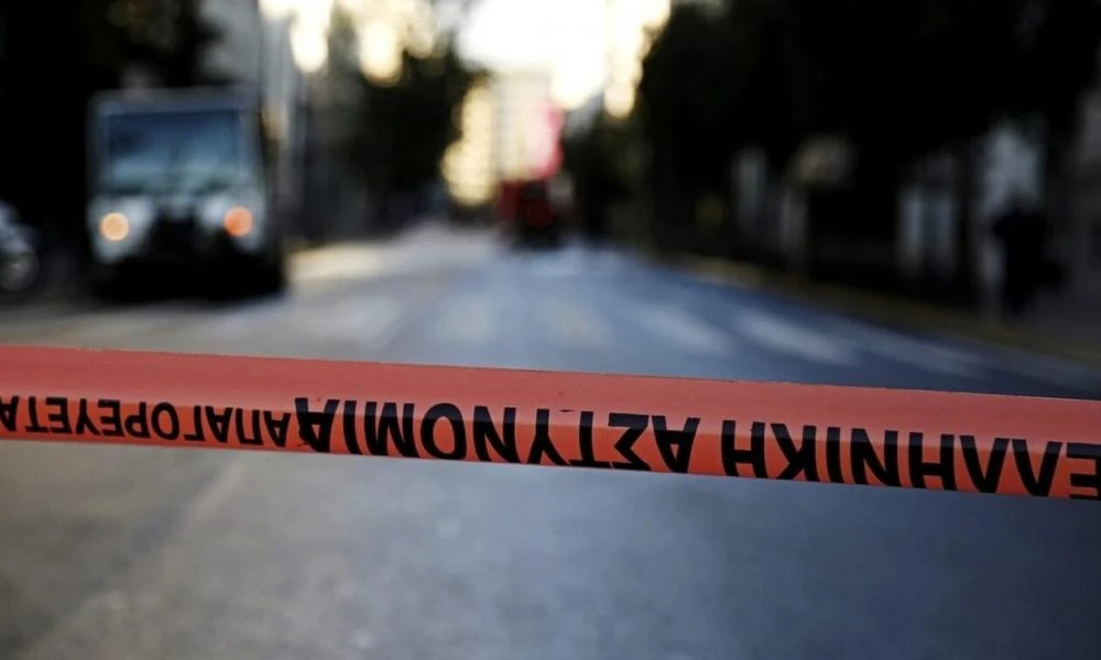 Συναγερμός στον Άρειο Πάγο μετά από τηλεφώνημα για βόμβα